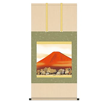掛け軸 赤富士 伊藤渓山 54.5x115cm 三幸