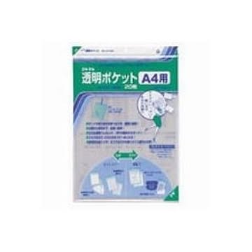 （まとめ）コレクト 透明ポケット CF-440 A4用 20枚【×10セット】