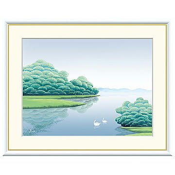 額絵 湖畔夏朝 竹内凛子 42x34cm 三幸