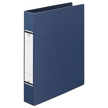 （まとめ） TANOSEE Oリングファイル（紙表紙） A4タテ 2穴 320枚収容 背幅52mm 青 1冊 【×20セット】