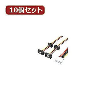 変換名人 10個セット IDE-SATA電源(4P) IDEP-SPR/4X10 管理No. 4589452953257