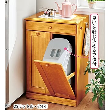 25リットル 天然桐材製ダストボックス 2分別タイプ ライトブラウン キャスター4個付き