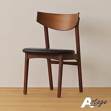 ダイニングチェア Aステージ ウォールナット 2型チェア PVC 幅52 高さ77.5 送料込み