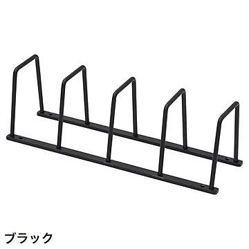 アイアンブックスタンドS (sh634298)