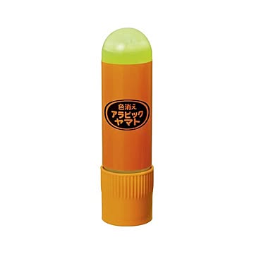 （まとめ） ヤマト アラビックヤマト 色消えタイプ 40ml 【×20セット】