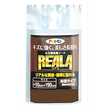 REALA RL-5 10X90CM10個セット