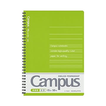 （まとめ）コクヨ キャンパス英習帳（ツインリングとじ）セミB5 並罫 50枚 ス-T820 1セット（5冊）【×5セット】