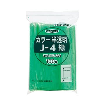 (まとめ) セイニチ チャック付袋 ユニパックカラー 半透明 ヨコ240×タテ340×厚み0.04mm 緑 J-4ミドリ 1パック(100枚) ×3セット
