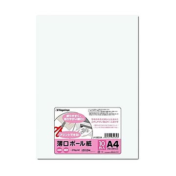 （まとめ） 長門屋商店 薄口ボール紙 A4ナ-SB034 1パック（10枚） ×30セット