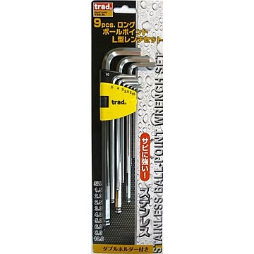 (業務用2個セット) TRAD9PCステンボールポイントセット 【ロング】 TSB-9L