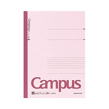 (まとめ) コクヨ キャンパスノート(普通横罫) A4 A罫 40枚 ノ-201A 1セット(10冊)  【×5セット】