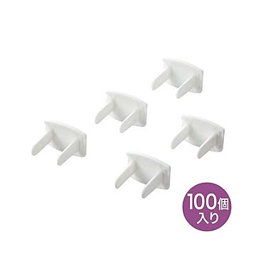 (まとめ)サンワサプライ コンセント安全キャップ TAP-CAP2P100×2セット