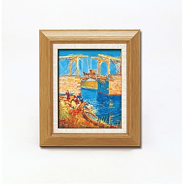【世界の名画】 複製画 絵画額 ■ゴッホ名画額F3 「アルルのはね橋」(縦)