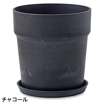 アーバンプランツポット ソリッド φ26.5cm 8号鉢 (gg634154)