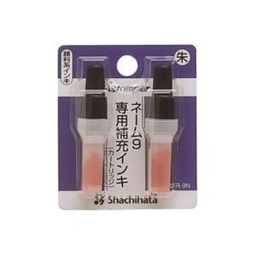 （まとめ）シヤチハタ ネーム9用カートリッジ 2本入 XLR-9N 朱【×10セット】