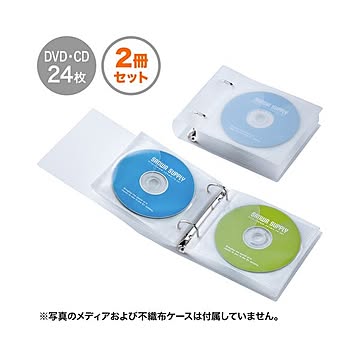 (まとめ)サンワサプライ リングファイルケース(24枚収納・クリア) FCD-RG24CLN×10セット