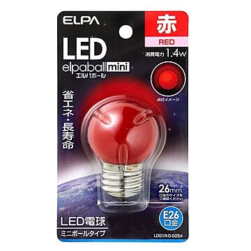 （まとめ） ELPA LED装飾電球 ミニボール球形 E26 G40 レッド LDG1R-G-G254 【×5セット】