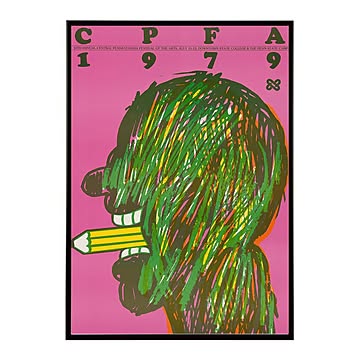 レトロポスター 選べるサイズ(各種A4?A0 B4?B0）お洒落【bn-poster-1039】