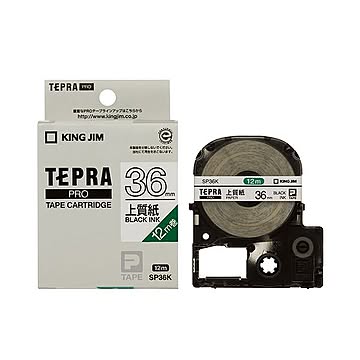 （まとめ） キングジム テプラ PRO テープカートリッジ 上質紙ラベル 36mm 白／黒文字 SP36K 1個 【×2セット】