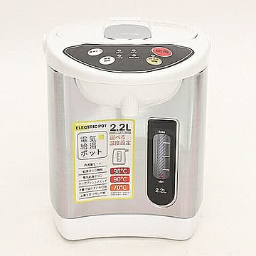 ヒロコーポレーション 電気ポット2.2L HKP-220