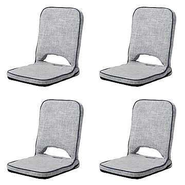 ヤマソロ 折り畳み座椅子 4台セット ポラコ アイスグレー