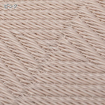 い草風 置き畳 同色9枚入 市松模様 82x82cm 萩原