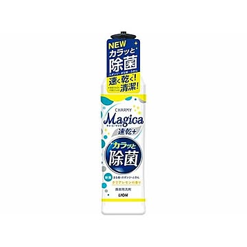 ライオン CHARMY Magica 速乾+カラッと除菌 クリアレモンの香り 本体 【×24セット】