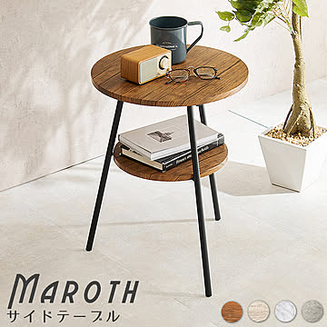 Maroth（マロース）サイドテーブル m12854
