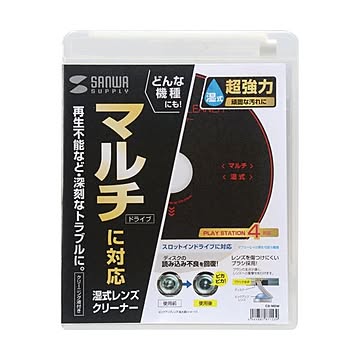 (まとめ) サンワサプライマルチレンズクリーナー(湿式) CD-MDW 1個 【×10セット】