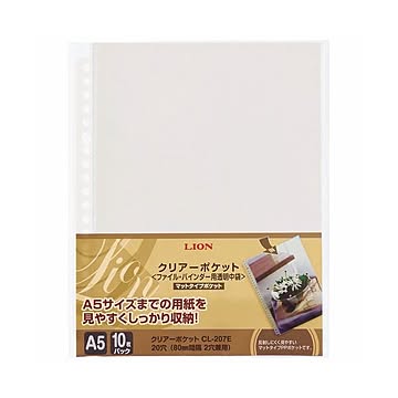 （まとめ）ライオン事務器 クリアーポケットA5タテ 2・20穴 厚手 台紙なし CL-207E 1パック(10枚) 【×30セット】