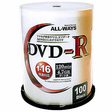 5個セット ALL-WAYS データ用 DVD-R 100枚組 ケースタイプ ALDR47-16X100PWX5 管理No. 4589453404352