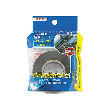 (まとめ) 結束テープ  ×15セット