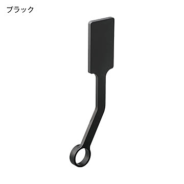 山崎実業 tower フィルムフック 6308 ブラック
