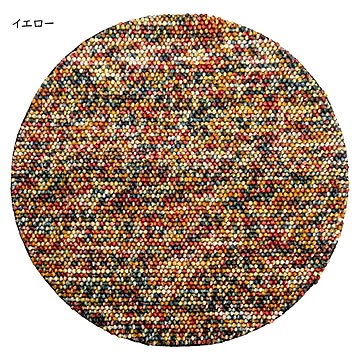 マット 手織り ポコポコ 直径120cm 萩原