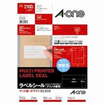 エーワン ラベルシール/宛名シール A4/21面 100枚 マルチタイプ 31536