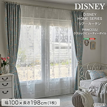 DISNEY ディズニー シアーカーテン プリンセス クラッシックビューティーボイル 100×198cm 1枚 レースカーテン 日本製 洗える ボイルカーテン
