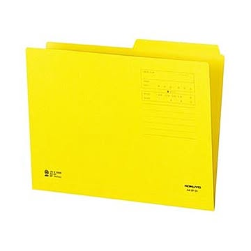 （まとめ）コクヨ 1/2カットフォルダー（カラー）A4 第2見出し 黄 A4-2F-2Y 1セット（10冊）【×20セット】