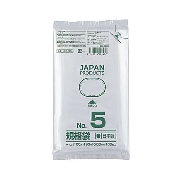 （まとめ） クラフトマン 規格袋 5号ヨコ100×タテ190×厚み0.03mm HKT-T005 1パック（100枚） 【×50セット】