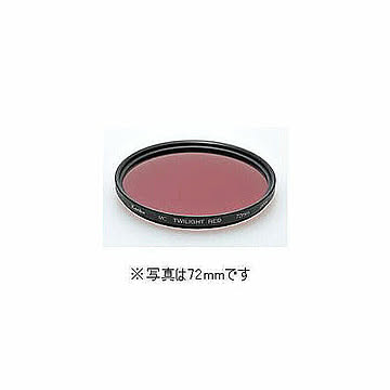 ケンコー・トキナー フィルター 67SMCTWILIGHTRED 管理No. 4961607367841