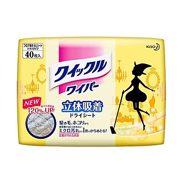 （まとめ） 花王 クイックルワイパー 立体吸着ドライシート 1セット（120枚：40枚×3パック） 【×2セット】