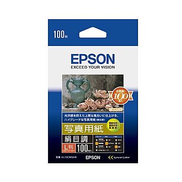 (まとめ) エプソン EPSON 写真用紙＜絹目調＞ L判 KL100MSHR 1箱（100枚）  【×10セット】