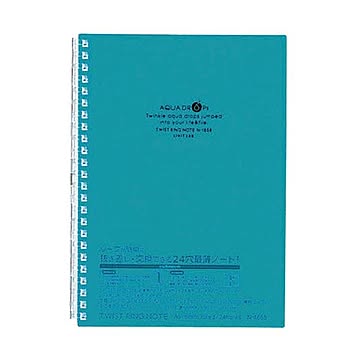 まとめ リヒトラブ AQUA DROPsツイストノート A5 24穴 B罫 青緑 30枚 N-1658-28 1冊  ×50セット