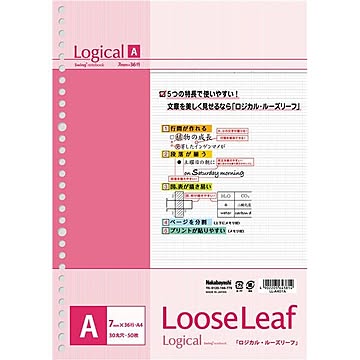 (まとめ) ナカバヤシ スイング ロジカルルーズリーフ/A4/A罫 50枚 LL-A401A 【×10セット】