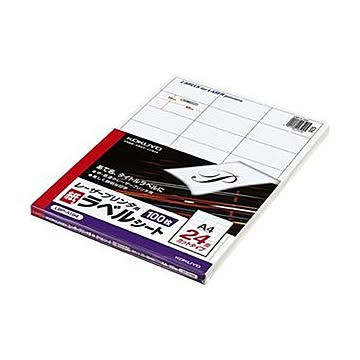 （まとめ）コクヨ モノクロレーザープリンタ用紙ラベル A4 24面 35×66mm LBP-A194 1冊（100シート）【×3セット】
