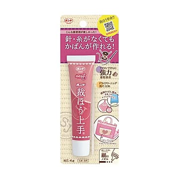 （まとめ） コニシ ボンド 裁ほう上手【×20セット】