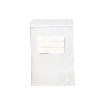 （まとめ）カクケイ チャック付PE袋 B7 KJ3125 11枚【×20セット】