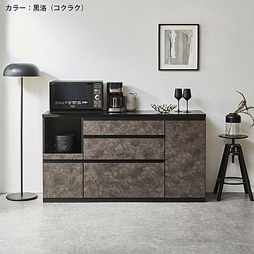 キッチンカウンター アンサンブル 幅159.2cm キッチン収納 レンジ台 完成品 日本製