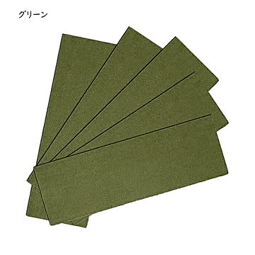 階段マット らくケア 5枚入 20x60cm カキウチ