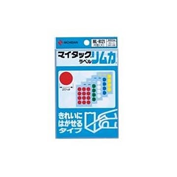 （まとめ）ニチバン マイタックカラーラベル リムカ ML-R121【×20セット】