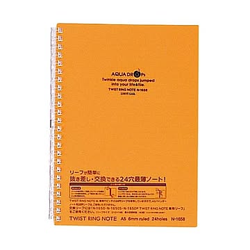 （まとめ） リヒトラブ AQUA DROPsツイストノート A5 24穴 B罫 橙 30枚 N-1658-4 1冊 ×30セット